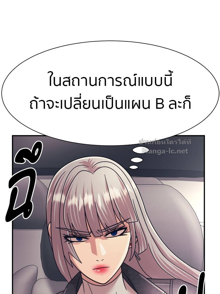 Doujin-Lc- อ่าน โดจิน มังฮวา เกาหลี ญี่ปุ่น จีน แปลไทย โคตรแกร่ง ตอนที่ 1 2 3 4 5 6 7 8 9 10 11 12 13 14 ฟรี ไม่มีโฆษณา อ่าน โดจิน Manhwa เกาหลี ญี่ปุ่น จีน เรามีครบ คัดมาให้เน้นๆ โดจิน 18+ รับประกันความฟินโดย Doujin Lc