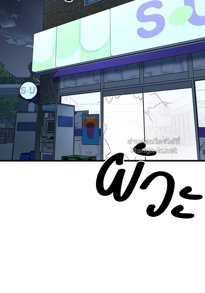 Doujin-Lc- อ่าน โดจิน มังฮวา เกาหลี ญี่ปุ่น จีน แปลไทย HECTOPASCAL ตอนที่ 1 2 3 4 5 6 7 8 9 10 11 12 13 14 ฟรี ไม่มีโฆษณา อ่าน โดจิน Manhwa เกาหลี ญี่ปุ่น จีน เรามีครบ คัดมาให้เน้นๆ โดจิน 18+ รับประกันความฟินโดย Doujin Lc