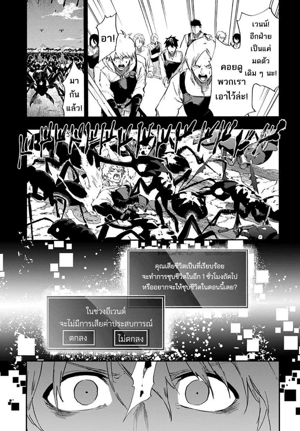 Manga-lc-com อ่านมังงะ อ่านการ์ตูน ออนไลน์ ฟรี Ougon no Keikenchi ตอนที่ 1 2 3 4 5 6 7 8 9 10 11 12 13 14 ฟรี ไม่มีโฆษณา Manga-lc - อ่าน มังงะ อ่าน การ์ตูน ออนไลน์ อ่านมังงะ ฟรี