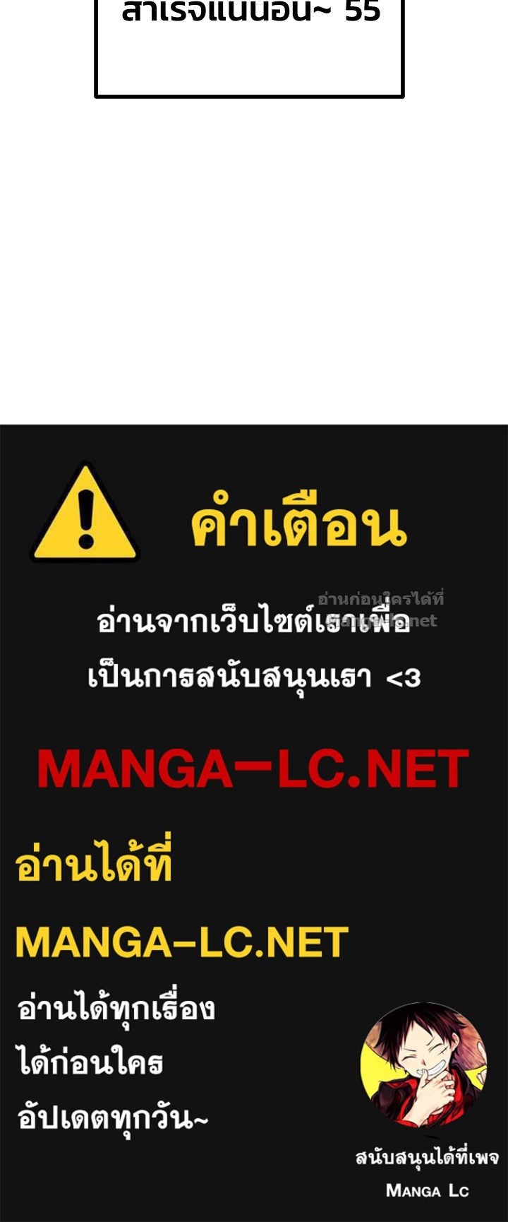 Doujin-Lc- อ่าน โดจิน มังฮวา เกาหลี ญี่ปุ่น จีน แปลไทย ผู้พิชิตเกมป้องกันฐาน ตอนที่ 1 2 3 4 5 6 7 8 9 10 11 12 13 14 ฟรี ไม่มีโฆษณา อ่าน โดจิน Manhwa เกาหลี ญี่ปุ่น จีน เรามีครบ คัดมาให้เน้นๆ โดจิน 18+ รับประกันความฟินโดย Doujin Lc