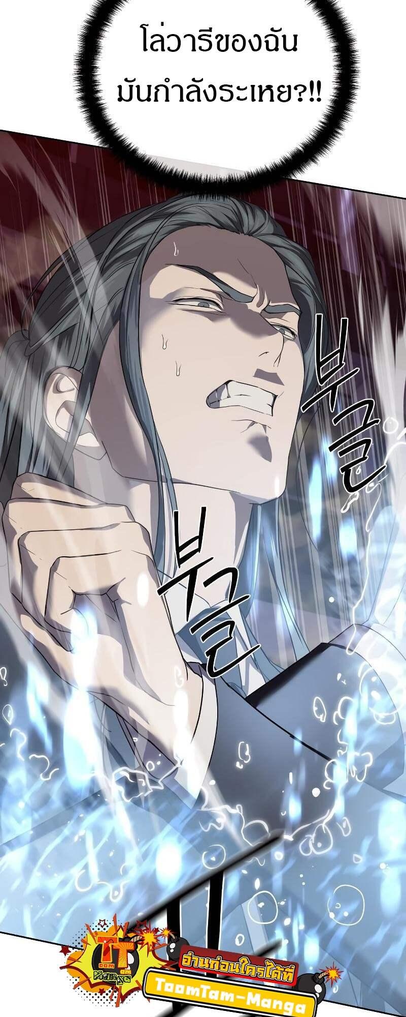 Doujin-Lc- อ่าน โดจิน มังฮวา เกาหลี ญี่ปุ่น จีน แปลไทย Special Civil Servant ตอนที่ 1 2 3 4 5 6 7 8 9 10 11 12 13 14 ฟรี ไม่มีโฆษณา อ่าน โดจิน Manhwa เกาหลี ญี่ปุ่น จีน เรามีครบ คัดมาให้เน้นๆ โดจิน 18+ รับประกันความฟินโดย  Doujin Lc