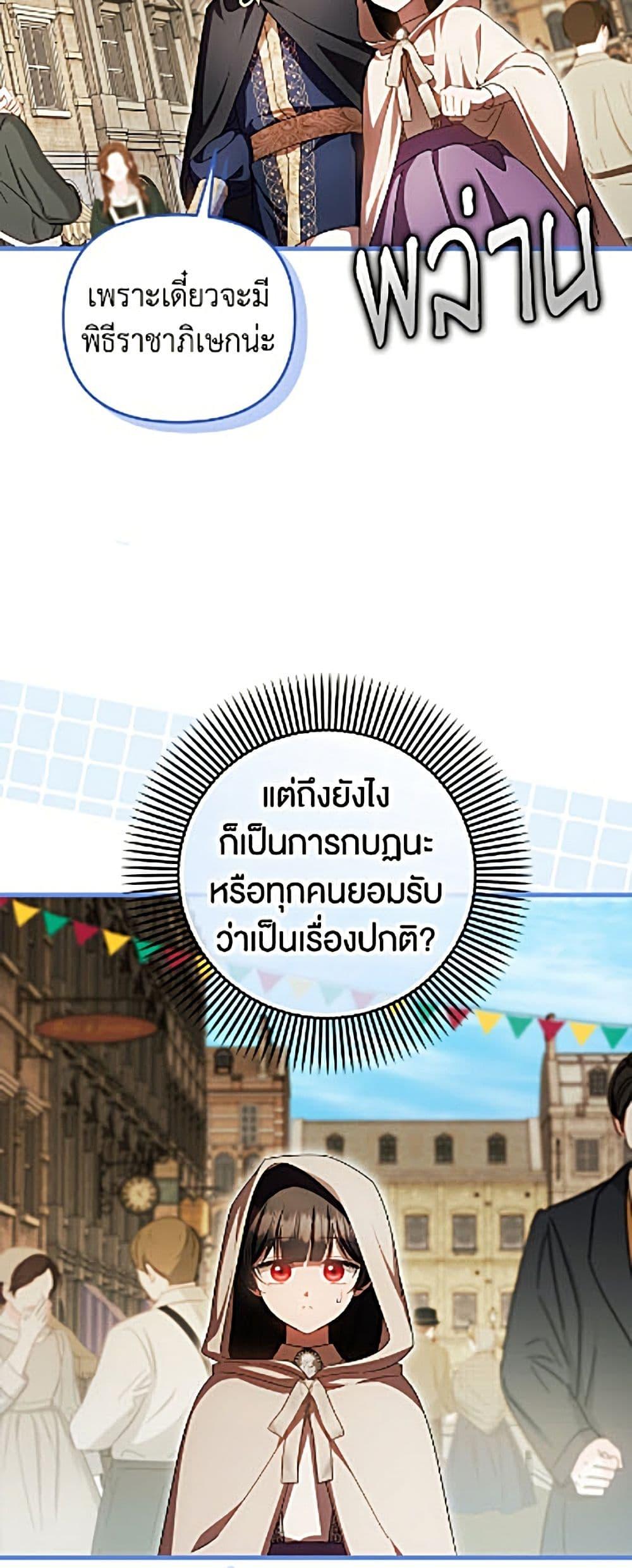 Manga-lc-com อ่านมังงะ อ่านการ์ตูน ออนไลน์ ฟรี It’s My First Time Being Loved ตอนที่ 1 2 3 4 5 6 7 8 9 10 11 12 13 14 ฟรี ไม่มีโฆษณา Manga-lc - อ่าน มังงะ อ่าน การ์ตูน ออนไลน์ อ่านมังงะ ฟรี