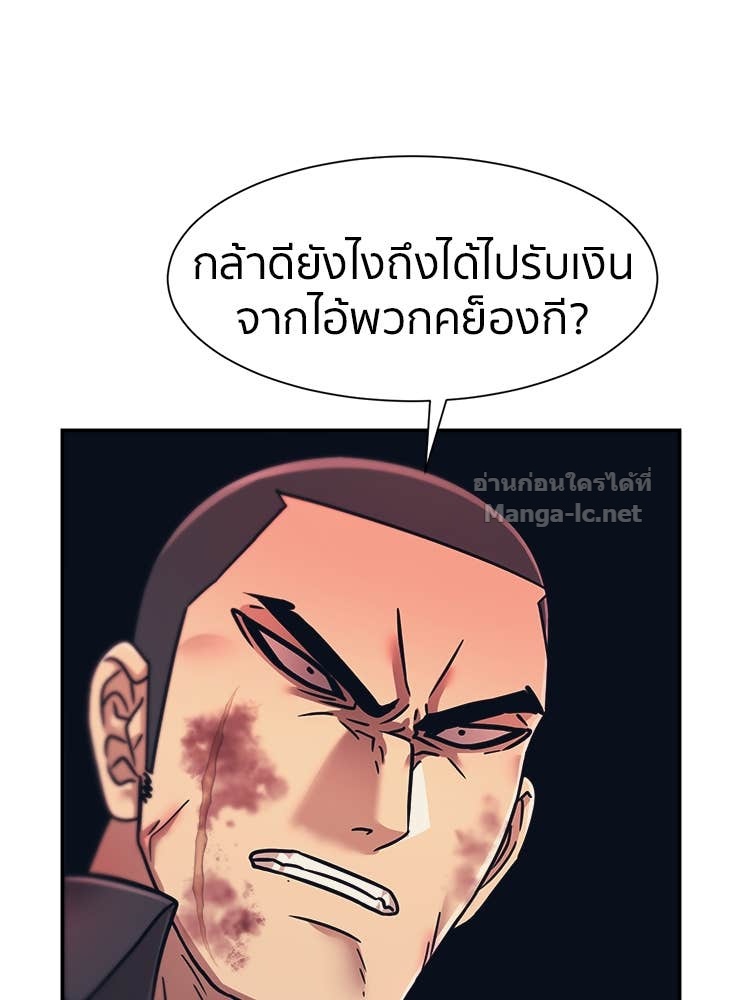 Doujin-Lc- อ่าน โดจิน มังฮวา เกาหลี ญี่ปุ่น จีน แปลไทย โคตรแกร่ง ตอนที่ 1 2 3 4 5 6 7 8 9 10 11 12 13 14 ฟรี ไม่มีโฆษณา อ่าน โดจิน Manhwa เกาหลี ญี่ปุ่น จีน เรามีครบ คัดมาให้เน้นๆ โดจิน 18+ รับประกันความฟินโดย Doujin Lc