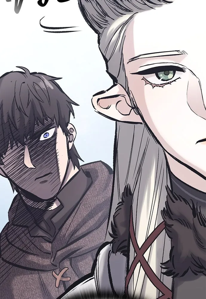 อัศวินวันเดียว ตอนที่ 34 รูปที่ 110