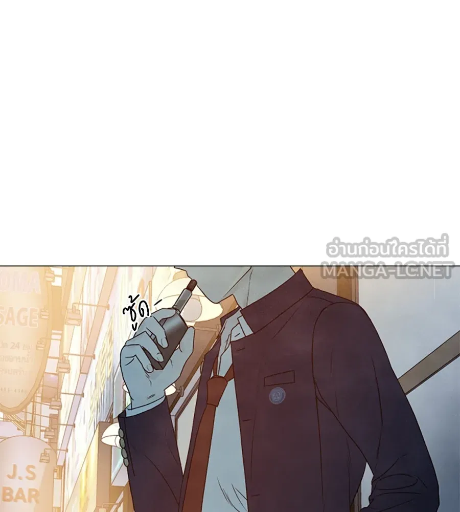 เหตุผลของคนไม่อยากอยู่ ตอนที่ 4 รูปที่ 147