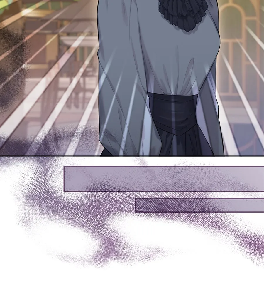 บาสเตียน ตอนที่ 46 รูปที่ 14