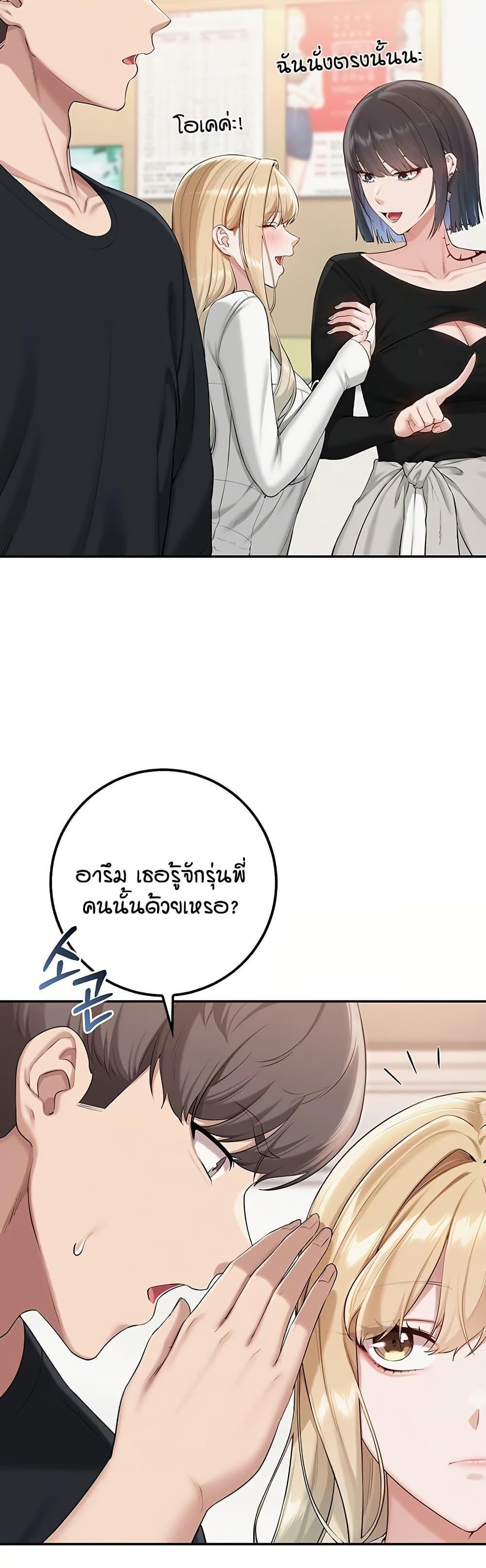 Doujin-Lc- อ่าน โดจิน มังฮวา เกาหลี ญี่ปุ่น จีน แปลไทย College Hot Girlfriends ตอนที่ 1 2 3 4 5 6 7 8 9 10 11 12 13 14 ฟรี ไม่มีโฆษณา อ่าน โดจิน Manhwa เกาหลี ญี่ปุ่น จีน เรามีครบ คัดมาให้เน้นๆ โดจิน 18+ รับประกันความฟินโดย  Doujin Lc