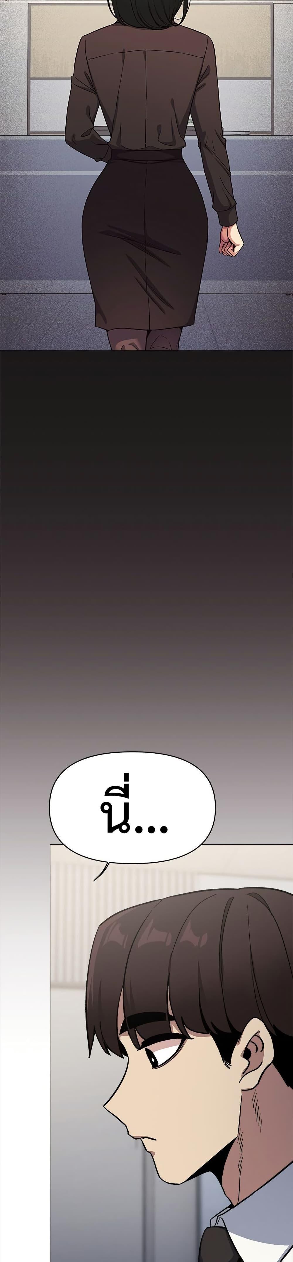 Doujin-Lc- อ่าน โดจิน มังฮวา เกาหลี ญี่ปุ่น จีน แปลไทย Stop Smoking ตอนที่ 1 2 3 4 5 6 7 8 9 10 11 12 13 14 ฟรี ไม่มีโฆษณา อ่าน โดจิน Manhwa เกาหลี ญี่ปุ่น จีน เรามีครบ คัดมาให้เน้นๆ โดจิน 18+ รับประกันความฟินโดย  Doujin Lc