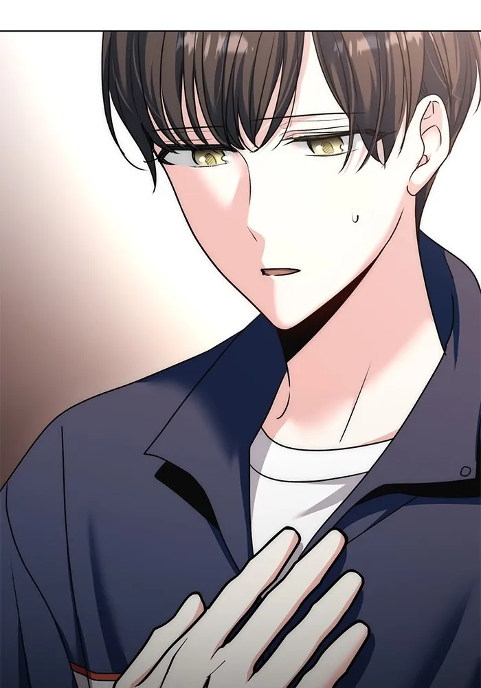 ออร่าดาราอัจฉริยะ ตอนที่ 22 รูปที่ 52