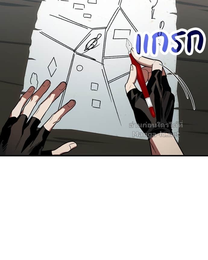 Doujin-Lc- อ่าน โดจิน มังฮวา เกาหลี ญี่ปุ่น จีน แปลไทย ฮีลเลอร์กำมะลอ ตอนที่ 1 2 3 4 5 6 7 8 9 10 11 12 13 14 ฟรี ไม่มีโฆษณา อ่าน โดจิน Manhwa เกาหลี ญี่ปุ่น จีน เรามีครบ คัดมาให้เน้นๆ โดจิน 18+ รับประกันความฟินโดย Doujin Lc