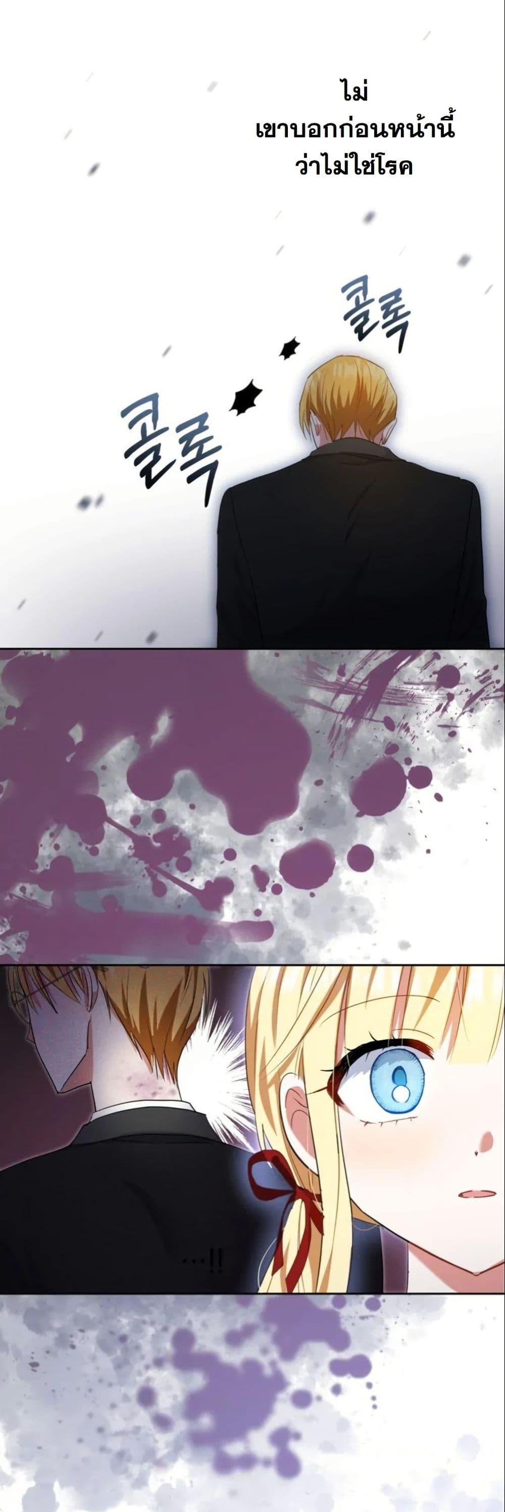 Manga-lc-com อ่านมังงะ อ่านการ์ตูน ออนไลน์ ฟรี The Sister Who Once Hated Me Now Loves Me ตอนที่ 1 2 3 4 5 6 7 8 9 10 11 12 13 14 ฟรี ไม่มีโฆษณา Manga-lc - อ่าน มังงะ อ่าน การ์ตูน ออนไลน์ อ่านมังงะ ฟรี