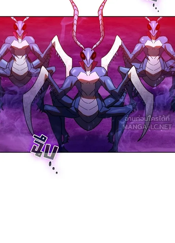 เป้าหมายครั้งที่ 2 ตอนที่ 56 รูปที่ 103