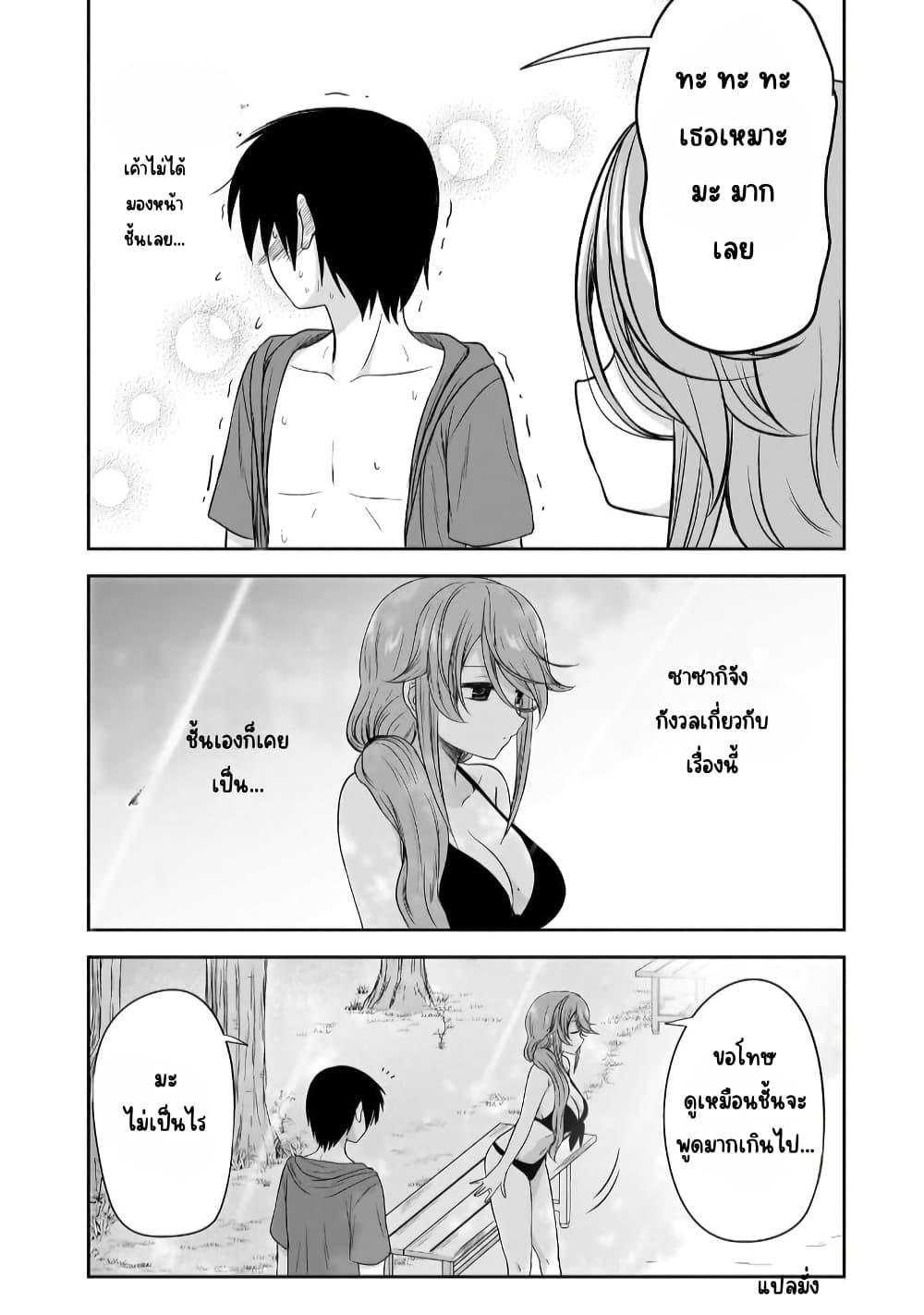 Manga-lc-com อ่านมังงะ อ่านการ์ตูน ออนไลน์ ฟรี Kurai Anoko to Shitai koto ตอนที่ 1 2 3 4 5 6 7 8 9 10 11 12 13 14 ฟรี ไม่มีโฆษณา Manga-lc - อ่าน มังงะ อ่าน การ์ตูน ออนไลน์ อ่านมังงะ ฟรี