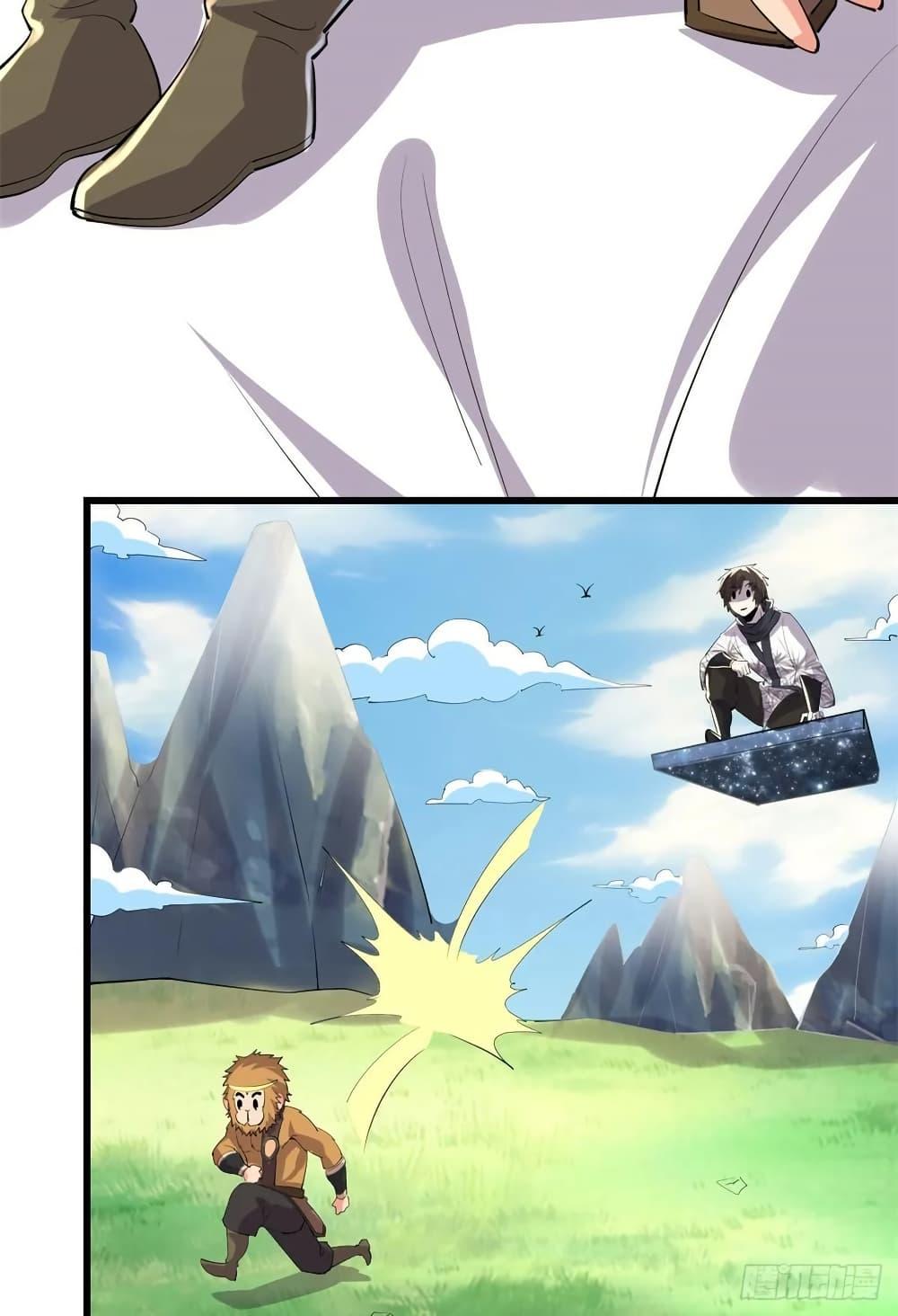 Manga-lc-com อ่านมังงะ อ่านการ์ตูน ออนไลน์ ฟรี God of War System ตอนที่ 1 2 3 4 5 6 7 8 9 10 11 12 13 14 ฟรี ไม่มีโฆษณา Manga-lc - อ่าน มังงะ อ่าน การ์ตูน ออนไลน์ อ่านมังงะ ฟรี