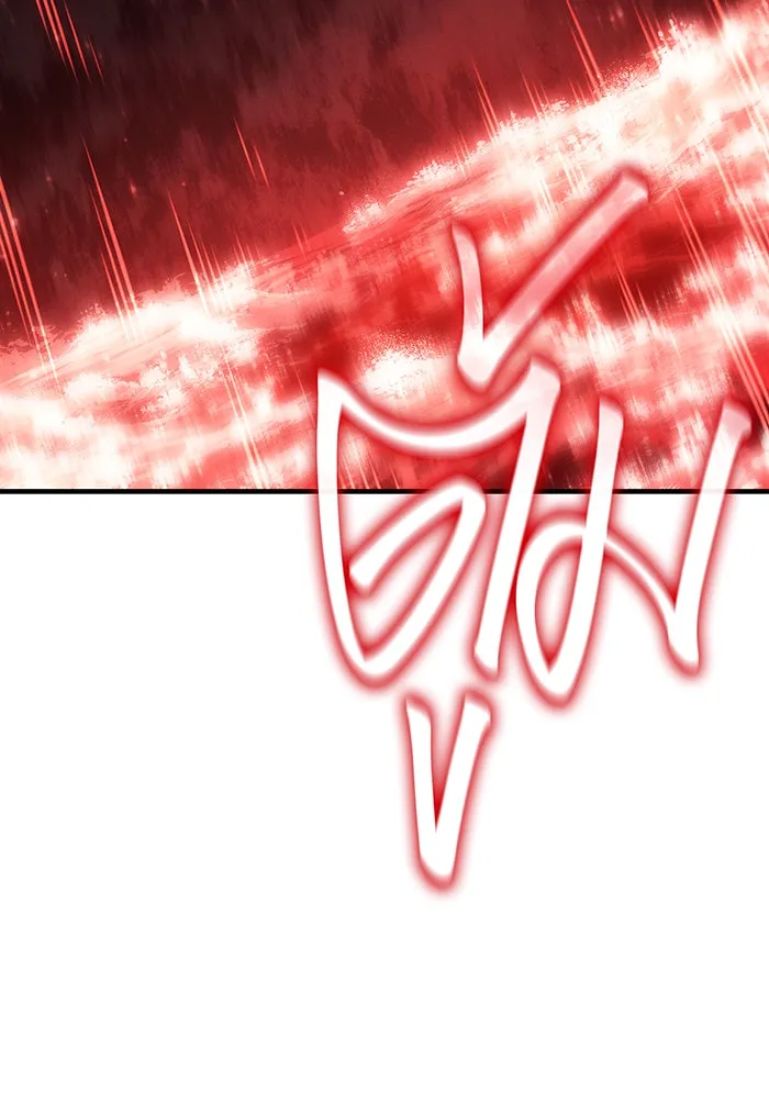 เกิดใหม่พร้อมพลังแห่งราชัน ตอนที่ 77 รูปที่ 170