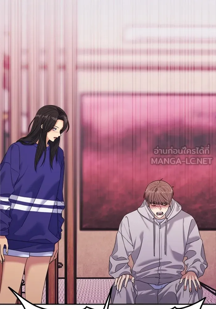 Couple Breaker ตอนที่ 46 รูปที่ 123