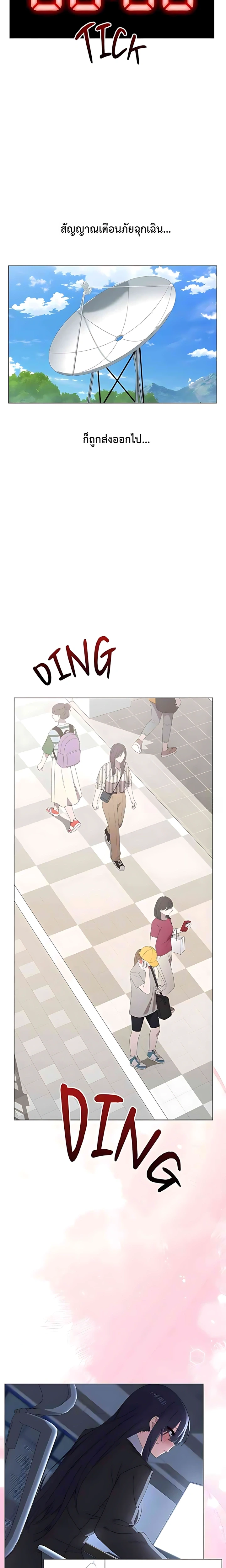 Doujin-Lc- อ่าน โดจิน มังฮวา เกาหลี ญี่ปุ่น จีน แปลไทย Where Did All the Men Go ผู้ชายขาดแคลนผมเลยต้องรับจบ ตอนที่ 1 2 3 4 5 6 7 8 9 10 11 12 13 14 ฟรี ไม่มีโฆษณา อ่าน โดจิน Manhwa เกาหลี ญี่ปุ่น จีน เรามีครบ คัดมาให้เน้นๆ โดจิน 18+ รับประกันความฟินโดย  Doujin Lc