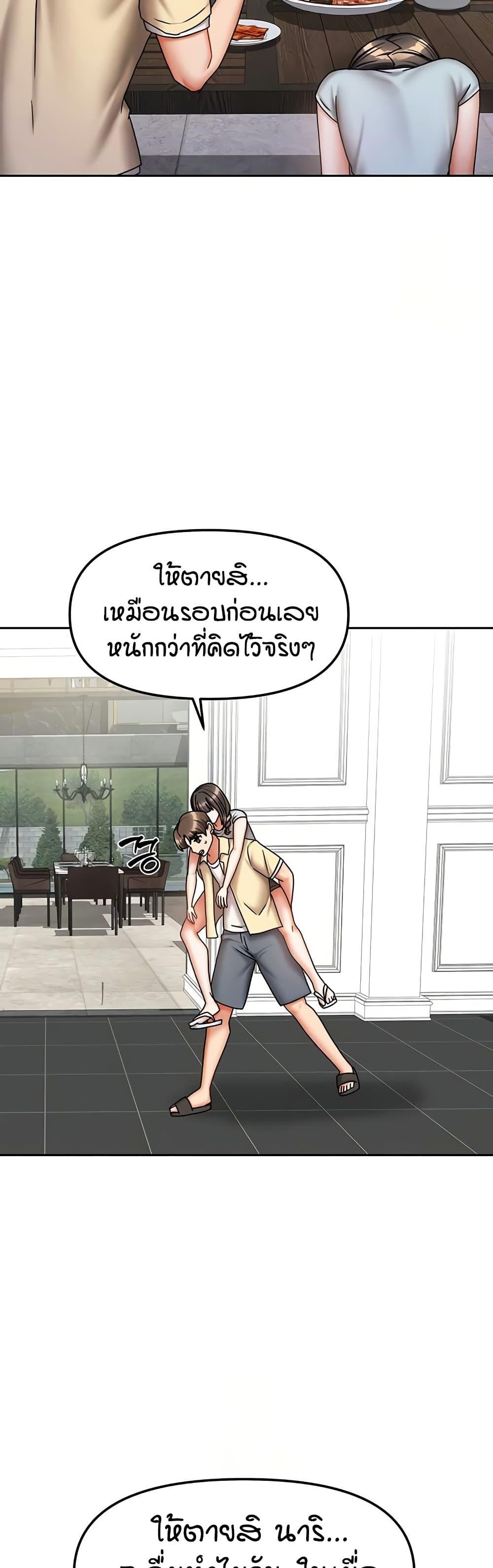 Doujin-Lc- อ่าน โดจิน มังฮวา เกาหลี ญี่ปุ่น จีน แปลไทย Living in Two Houses ตอนที่ 1 2 3 4 5 6 7 8 9 10 11 12 13 14 ฟรี ไม่มีโฆษณา อ่าน โดจิน Manhwa เกาหลี ญี่ปุ่น จีน เรามีครบ คัดมาให้เน้นๆ โดจิน 18+ รับประกันความฟินโดย  Doujin Lc