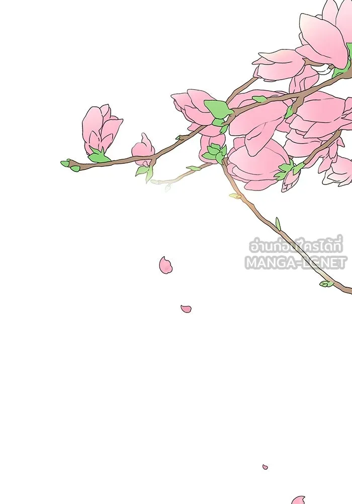 ปุลโซราได้เวลาดัง ตอนที่ 70 (ตอนจบ) รูปที่ 81