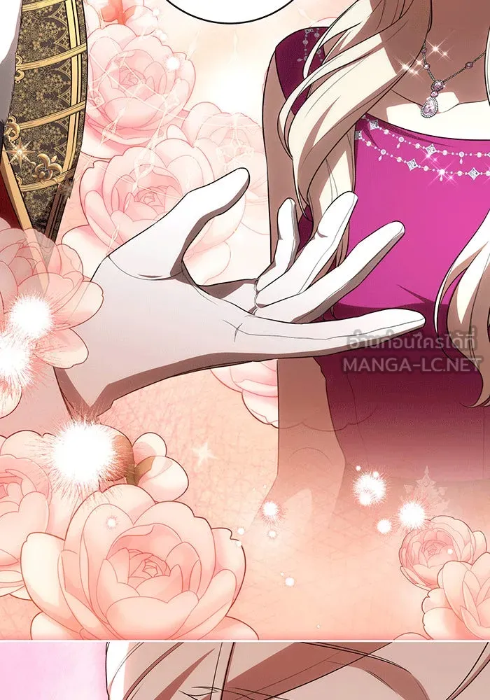 ทุกอย่างที่เสียไป ฉันขอทวงคืน ตอนที่ 61 รูปที่ 69