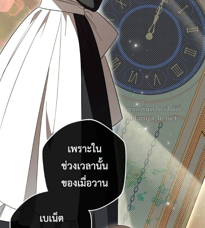 Doujin-Lc- อ่าน โดจิน มังฮวา เกาหลี ญี่ปุ่น จีน แปลไทย แกรนด์ดัชเชสล็อกมง ตอนที่ 1 2 3 4 5 6 7 8 9 10 11 12 13 14 ฟรี ไม่มีโฆษณา อ่าน โดจิน Manhwa เกาหลี ญี่ปุ่น จีน เรามีครบ คัดมาให้เน้นๆ โดจิน 18+ รับประกันความฟินโดย Doujin Lc
