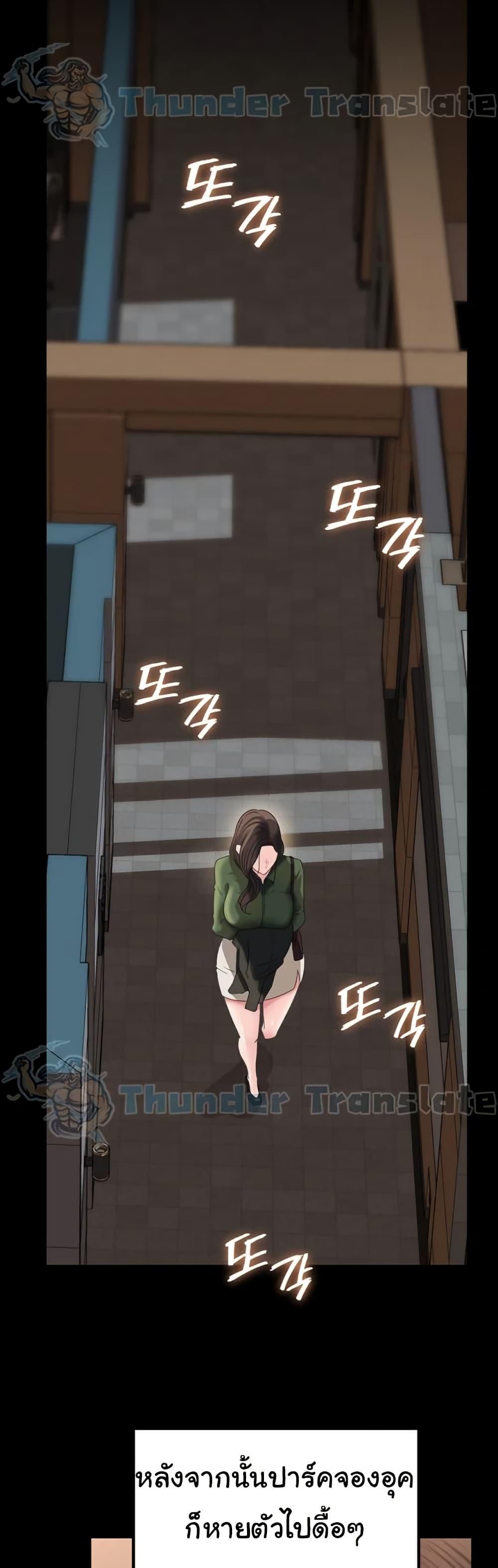 Doujin-Lc- อ่าน โดจิน มังฮวา เกาหลี ญี่ปุ่น จีน แปลไทย Not the Daughter ตอนที่ 1 2 3 4 5 6 7 8 9 10 11 12 13 14 ฟรี ไม่มีโฆษณา อ่าน โดจิน Manhwa เกาหลี ญี่ปุ่น จีน เรามีครบ คัดมาให้เน้นๆ โดจิน 18+ รับประกันความฟินโดย  Doujin Lc