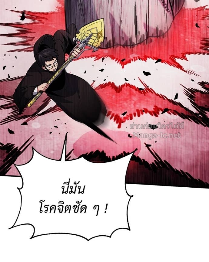 Doujin-Lc- อ่าน โดจิน มังฮวา เกาหลี ญี่ปุ่น จีน แปลไทย ฮีลเลอร์กำมะลอ ตอนที่ 1 2 3 4 5 6 7 8 9 10 11 12 13 14 ฟรี ไม่มีโฆษณา อ่าน โดจิน Manhwa เกาหลี ญี่ปุ่น จีน เรามีครบ คัดมาให้เน้นๆ โดจิน 18+ รับประกันความฟินโดย Doujin Lc