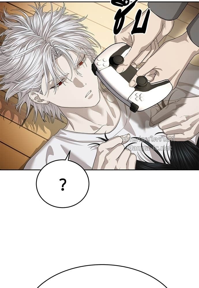 Doujin-Lc- อ่าน โดจิน มังฮวา เกาหลี ญี่ปุ่น จีน แปลไทย ข้าราชการพิเศษ ตอนที่ 1 2 3 4 5 6 7 8 9 10 11 12 13 14 ฟรี ไม่มีโฆษณา อ่าน โดจิน Manhwa เกาหลี ญี่ปุ่น จีน เรามีครบ คัดมาให้เน้นๆ โดจิน 18+ รับประกันความฟินโดย Doujin Lc