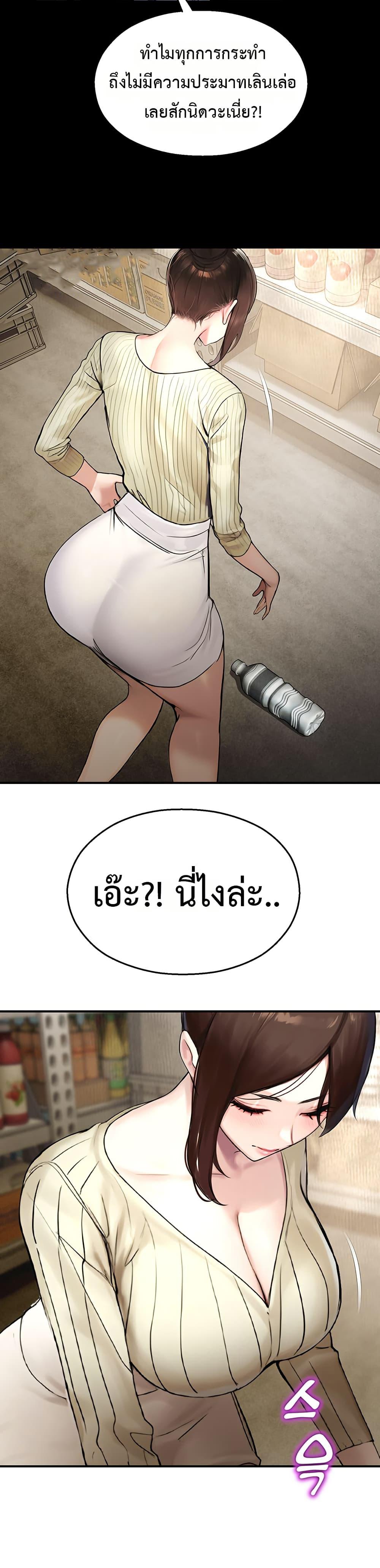 Doujin-Lc- อ่าน โดจิน มังฮวา เกาหลี ญี่ปุ่น จีน แปลไทย CCTV ตอนที่ 1 2 3 4 5 6 7 8 9 10 11 12 13 14 ฟรี ไม่มีโฆษณา อ่าน โดจิน Manhwa เกาหลี ญี่ปุ่น จีน เรามีครบ คัดมาให้เน้นๆ โดจิน 18+ รับประกันความฟินโดย  Doujin Lc