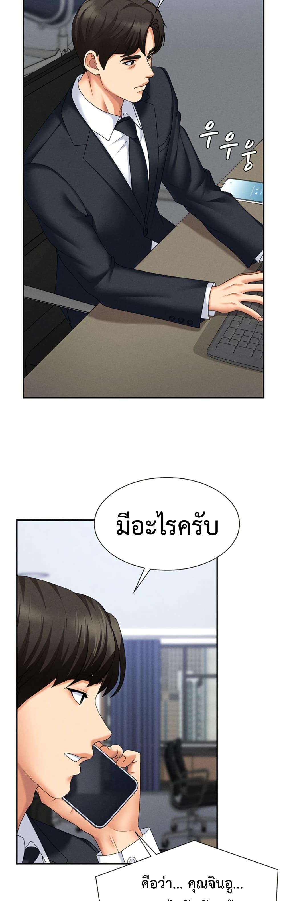 Doujin-Lc- อ่าน โดจิน มังฮวา เกาหลี ญี่ปุ่น จีน แปลไทย Pay With Your Body ตอนที่ 1 2 3 4 5 6 7 8 9 10 11 12 13 14 ฟรี ไม่มีโฆษณา อ่าน โดจิน Manhwa เกาหลี ญี่ปุ่น จีน เรามีครบ คัดมาให้เน้นๆ โดจิน 18+ รับประกันความฟินโดย  Doujin Lc