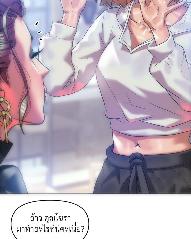 Doujin-Lc- อ่าน โดจิน มังฮวา เกาหลี ญี่ปุ่น จีน แปลไทย เมืองกระหายรัก ตอนที่ 1 2 3 4 5 6 7 8 9 10 11 12 13 14 ฟรี ไม่มีโฆษณา อ่าน โดจิน Manhwa เกาหลี ญี่ปุ่น จีน เรามีครบ คัดมาให้เน้นๆ โดจิน 18+ รับประกันความฟินโดย  Doujin Lc