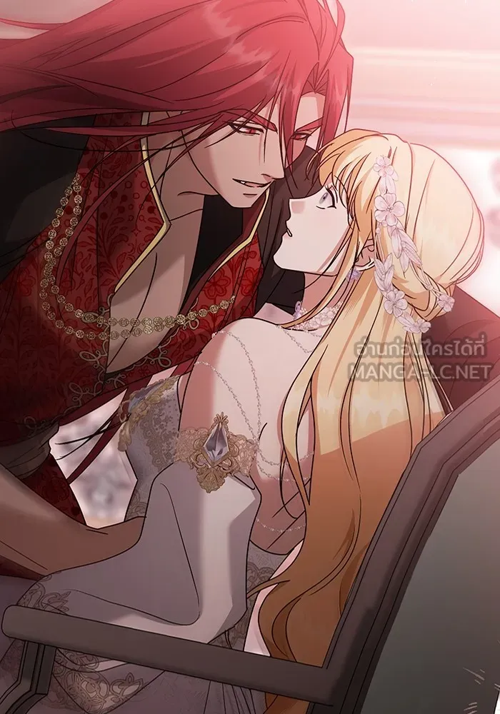 ทางหลุดพ้นของนักบุญลวง ตอนที่ 47 รูปที่ 72