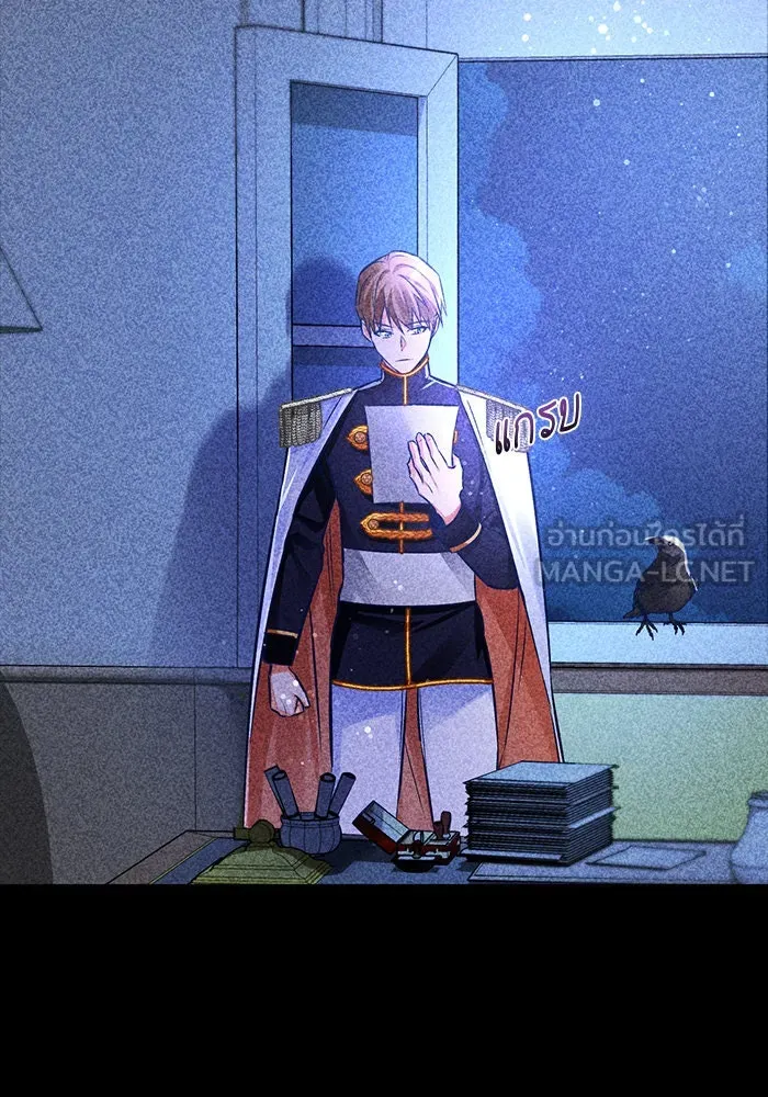 บุตรีดยุกขอไม่แต่งงานbrกับหนุ่มในฝัน ตอนที่ 45 รูปที่ 96