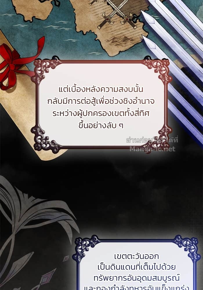 Doujin-Lc- อ่าน โดจิน มังฮวา เกาหลี ญี่ปุ่น จีน แปลไทย สตรีไร้รักแห่งตระกูลสูงศักดิ์ ตอนที่ 1 2 3 4 5 6 7 8 9 10 11 12 13 14 ฟรี ไม่มีโฆษณา อ่าน โดจิน Manhwa เกาหลี ญี่ปุ่น จีน เรามีครบ คัดมาให้เน้นๆ โดจิน 18+ รับประกันความฟินโดย Doujin Lc