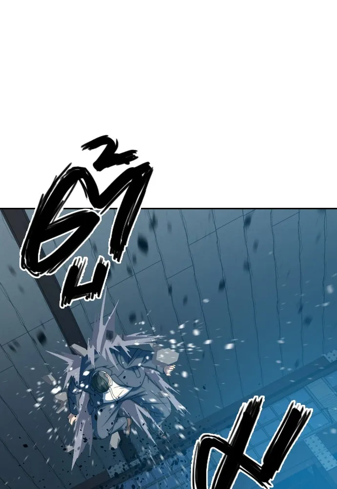 นักรบแช่แข็ง ตอนที่ 25 รูปที่ 22