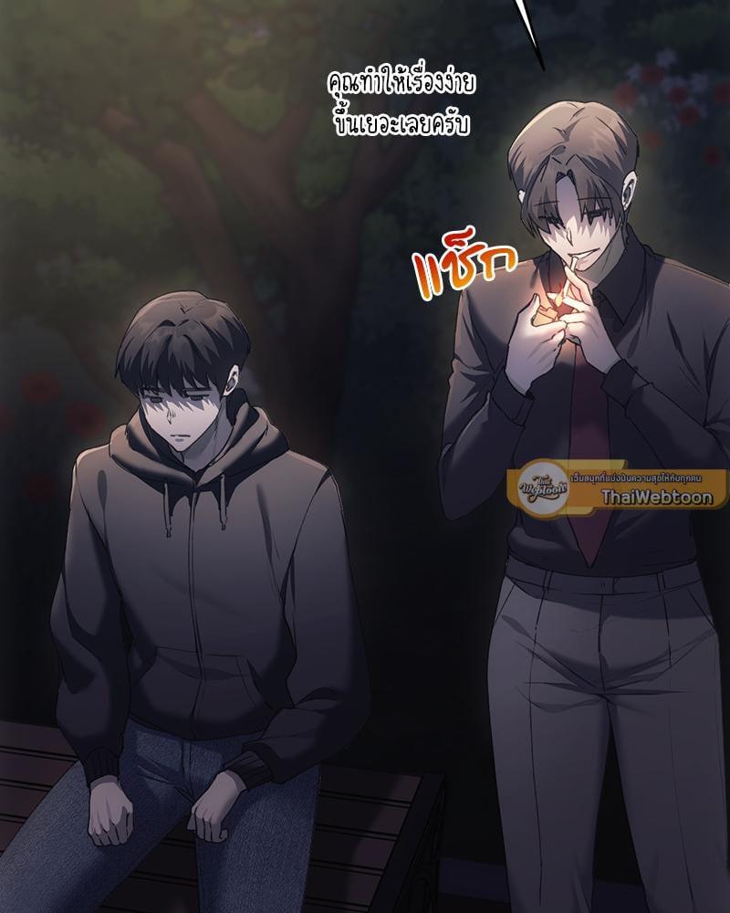 Doujin-Lc- อ่าน โดจิน มังฮวา เกาหลี ญี่ปุ่น จีน แปลไทย From Today My Favorite ตอนที่ 1 2 3 4 5 6 7 8 9 10 11 12 13 14 ฟรี ไม่มีโฆษณา อ่าน โดจิน Manhwa เกาหลี ญี่ปุ่น จีน เรามีครบ คัดมาให้เน้นๆ โดจิน 18+ รับประกันความฟินโดย  Doujin Lc