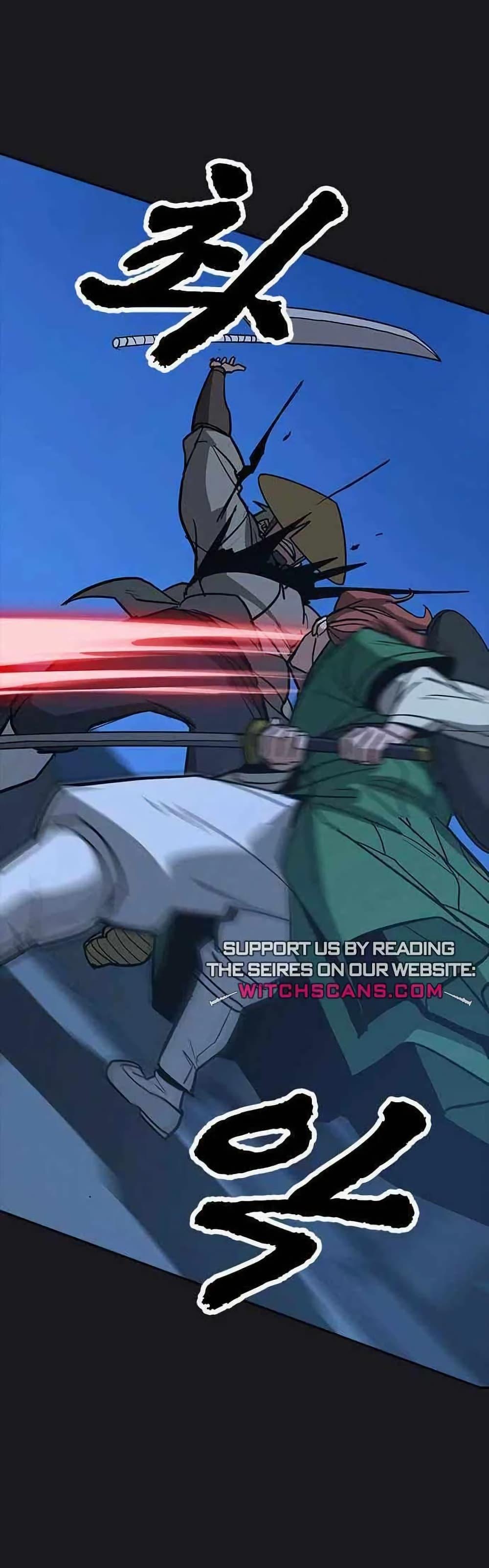 Manga-lc-com อ่านมังงะ อ่านการ์ตูน ออนไลน์ ฟรี Grim Reaper Master of the Underworld ตอนที่ 1 2 3 4 5 6 7 8 9 10 11 12 13 14 ฟรี ไม่มีโฆษณา Manga-lc - อ่าน มังงะ อ่าน การ์ตูน ออนไลน์ อ่านมังงะ ฟรี