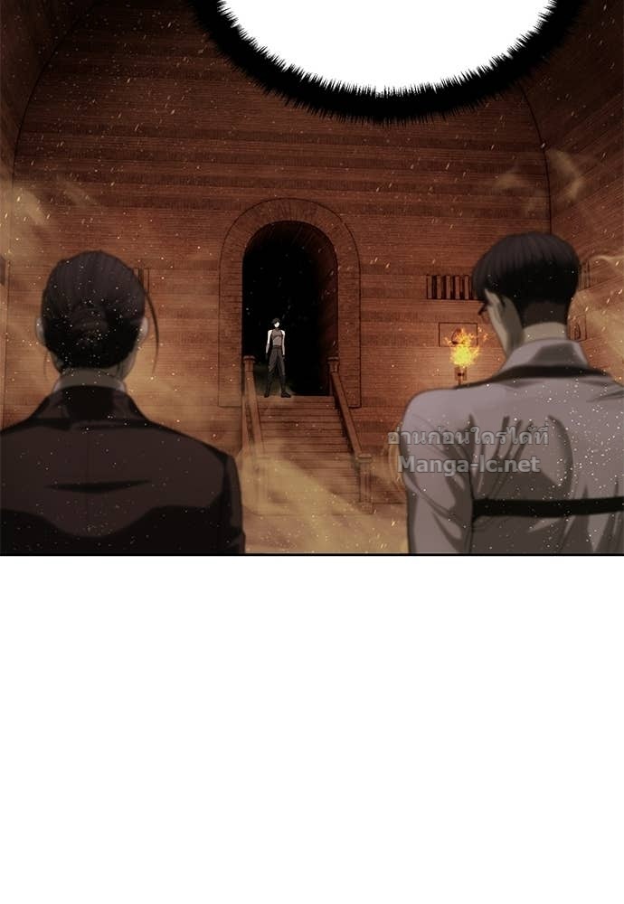 Doujin-Lc- อ่าน โดจิน มังฮวา เกาหลี ญี่ปุ่น จีน แปลไทย ข้าราชการพิเศษ ตอนที่ 1 2 3 4 5 6 7 8 9 10 11 12 13 14 ฟรี ไม่มีโฆษณา อ่าน โดจิน Manhwa เกาหลี ญี่ปุ่น จีน เรามีครบ คัดมาให้เน้นๆ โดจิน 18+ รับประกันความฟินโดย Doujin Lc