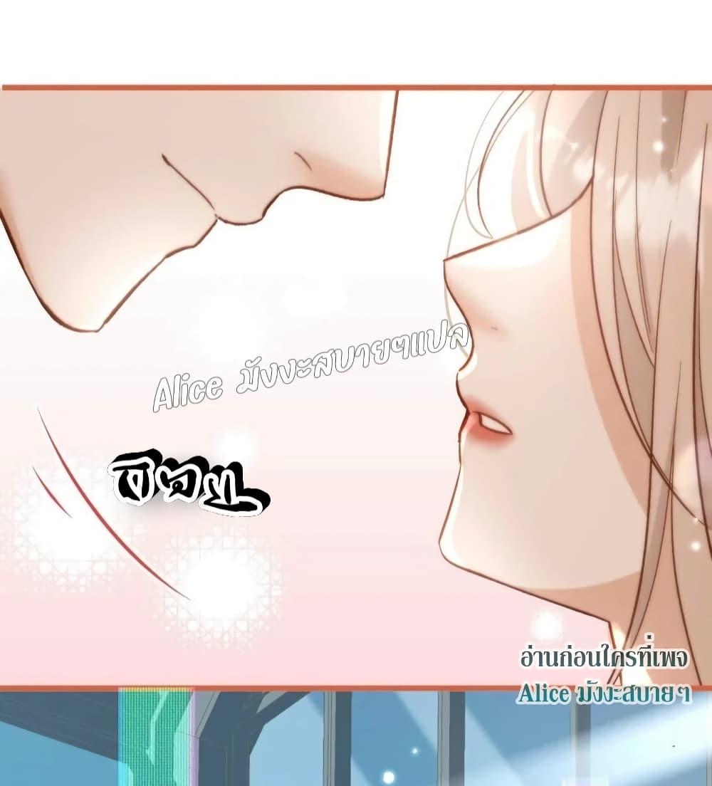 Manga-lc-com อ่านมังงะ อ่านการ์ตูน ออนไลน์ ฟรี SheHasAlways ตอนที่ 1 2 3 4 5 6 7 8 9 10 11 12 13 14 ฟรี ไม่มีโฆษณา Manga-lc - อ่าน มังงะ อ่าน การ์ตูน ออนไลน์ อ่านมังงะ ฟรี