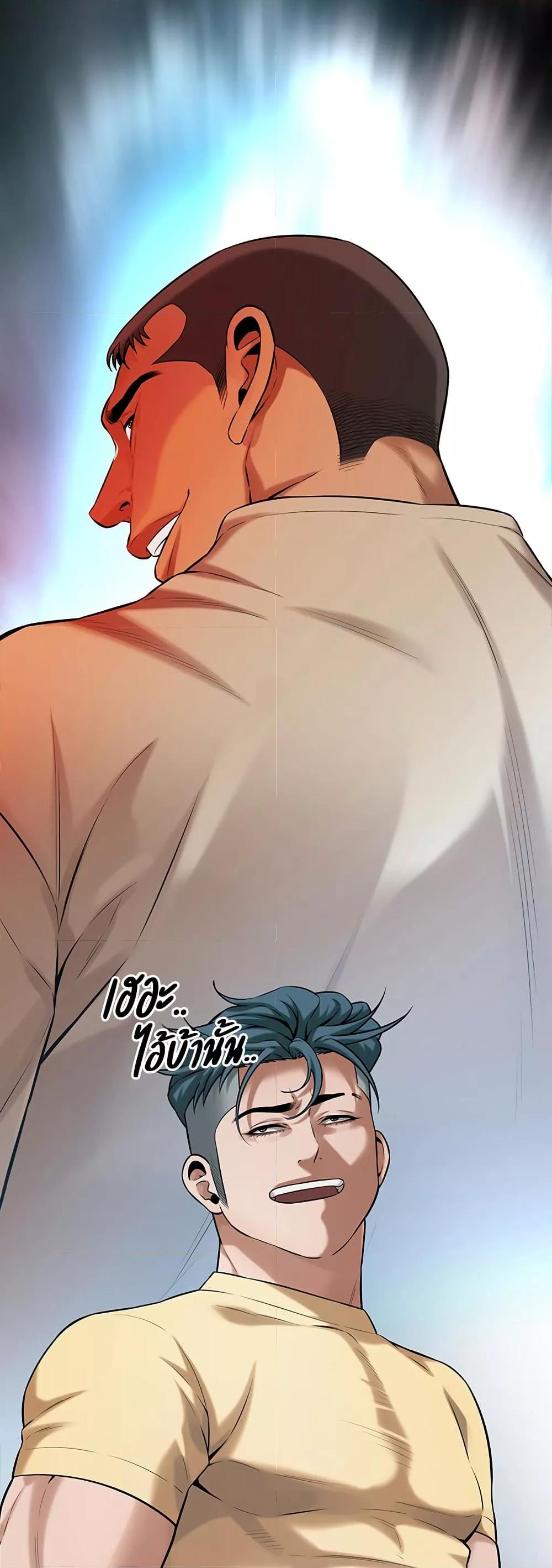 Doujin-Lc- อ่าน โดจิน มังฮวา เกาหลี ญี่ปุ่น จีน แปลไทย Bastard ตอนที่ 1 2 3 4 5 6 7 8 9 10 11 12 13 14 ฟรี ไม่มีโฆษณา อ่าน โดจิน Manhwa เกาหลี ญี่ปุ่น จีน เรามีครบ คัดมาให้เน้นๆ โดจิน 18+ รับประกันความฟินโดย  Doujin Lc