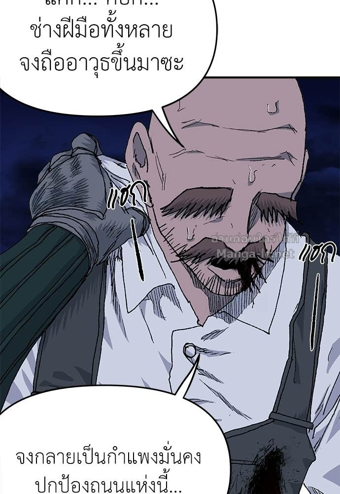 Doujin-Lc- อ่าน โดจิน มังฮวา เกาหลี ญี่ปุ่น จีน แปลไทย สารสุดท้ายจากโครงกระดูก ตอนที่ 1 2 3 4 5 6 7 8 9 10 11 12 13 14 ฟรี ไม่มีโฆษณา อ่าน โดจิน Manhwa เกาหลี ญี่ปุ่น จีน เรามีครบ คัดมาให้เน้นๆ โดจิน 18+ รับประกันความฟินโดย Doujin Lc