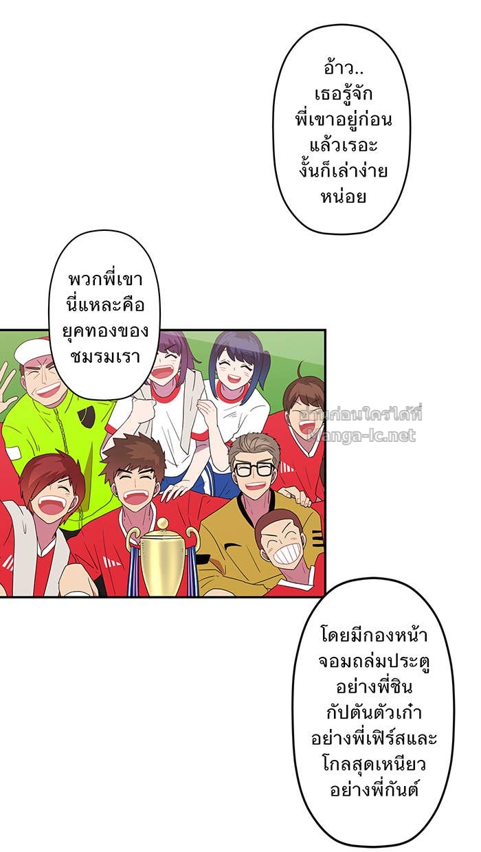 Doujin-Lc- อ่าน โดจิน มังฮวา เกาหลี ญี่ปุ่น จีน แปลไทย Take My Money รักนี้...มีเปย์ ตอนที่ 1 2 3 4 5 6 7 8 9 10 11 12 13 14 ฟรี ไม่มีโฆษณา อ่าน โดจิน Manhwa เกาหลี ญี่ปุ่น จีน เรามีครบ คัดมาให้เน้นๆ โดจิน 18+ รับประกันความฟินโดย Doujin Lc