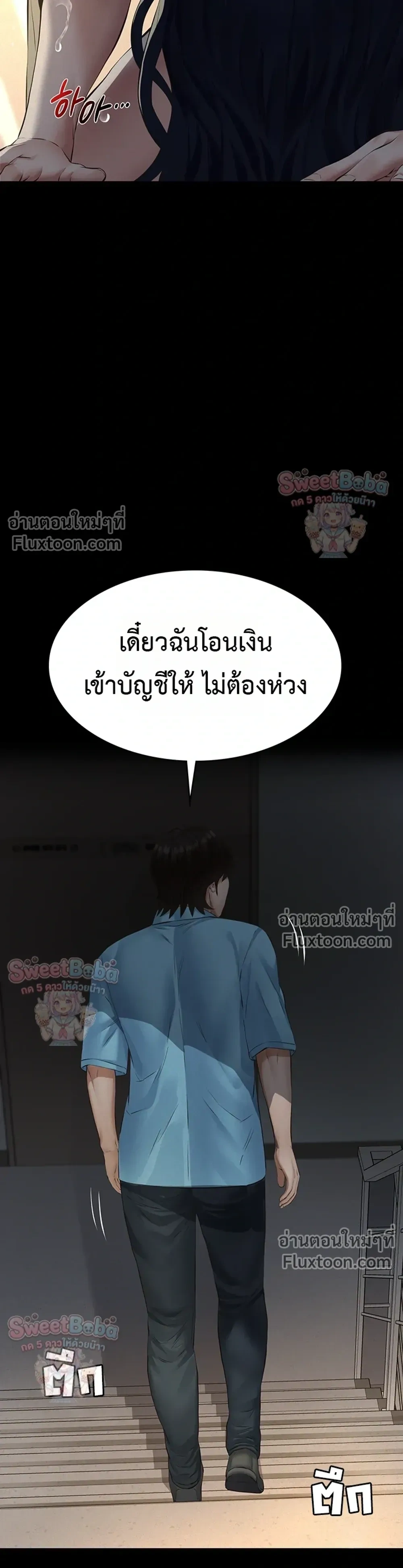 Doujin-Lc- อ่าน โดจิน มังฮวา เกาหลี ญี่ปุ่น จีน แปลไทย Papa Kacheu ความลับ 20 ปี กับลูกสาวที่ (ไม่) ใช่ลูก ตอนที่ 1 2 3 4 5 6 7 8 9 10 11 12 13 14 ฟรี ไม่มีโฆษณา อ่าน โดจิน Manhwa เกาหลี ญี่ปุ่น จีน เรามีครบ คัดมาให้เน้นๆ โดจิน 18+ รับประกันความฟินโดย  Doujin Lc