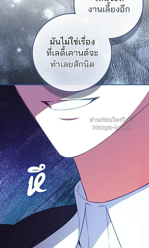 Doujin-Lc- อ่าน โดจิน มังฮวา เกาหลี ญี่ปุ่น จีน แปลไทย นางเอกนอกบท ตอนที่ 1 2 3 4 5 6 7 8 9 10 11 12 13 14 ฟรี ไม่มีโฆษณา อ่าน โดจิน Manhwa เกาหลี ญี่ปุ่น จีน เรามีครบ คัดมาให้เน้นๆ โดจิน 18+ รับประกันความฟินโดย Doujin Lc