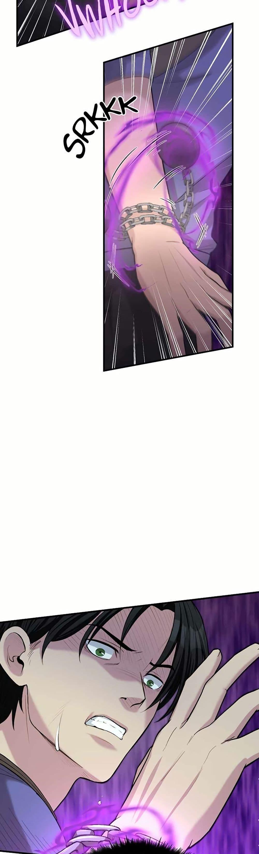 Manga-lc-com อ่านมังงะ อ่านการ์ตูน ออนไลน์ ฟรี Paranoid Mage ตอนที่ 1 2 3 4 5 6 7 8 9 10 11 12 13 14 ฟรี ไม่มีโฆษณา Manga-lc - อ่าน มังงะ อ่าน การ์ตูน ออนไลน์ อ่านมังงะ ฟรี