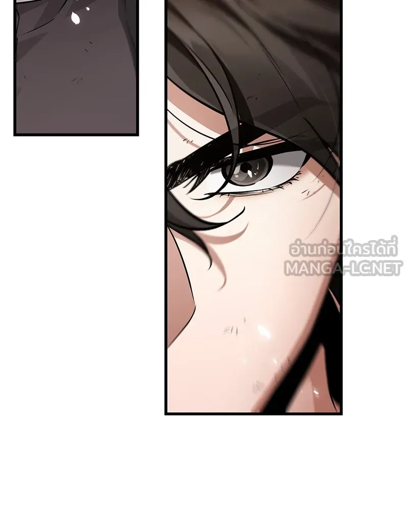 Omniscient Reader อ่านชะตาวันสิ้นโลก ตอนที่ 44 นักต้มตุ๋น (1) รูปที่ 39