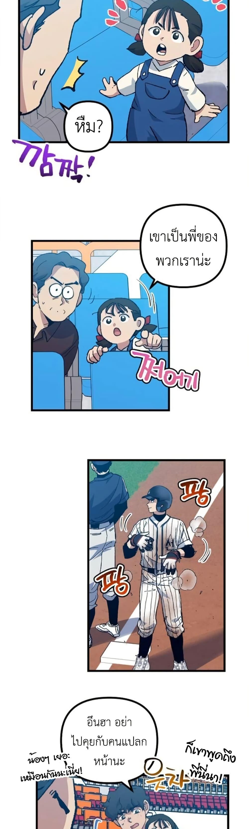 Manga-lc-com อ่านมังงะ อ่านการ์ตูน ออนไลน์ ฟรี Monster Genius Players Really Like Me ตอนที่ 1 2 3 4 5 6 7 8 9 10 11 12 13 14 ฟรี ไม่มีโฆษณา Manga-lc - อ่าน มังงะ อ่าน การ์ตูน ออนไลน์ อ่านมังงะ ฟรี