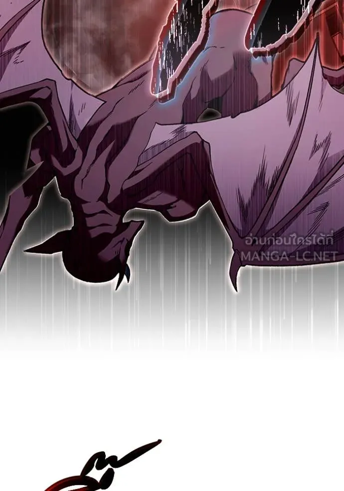 เชื่อเถอะ ฉันเป็นฮัน ตอนที่ 39 รูปที่ 85