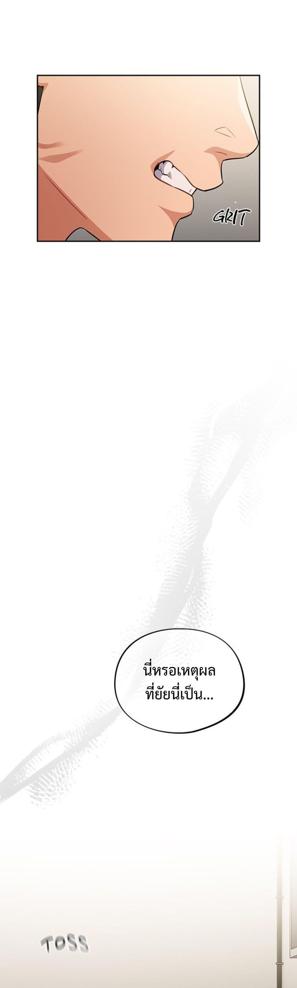 Doujin-Lc- อ่าน โดจิน มังฮวา เกาหลี ญี่ปุ่น จีน แปลไทย Idiot Virus ตอนที่ 1 2 3 4 5 6 7 8 9 10 11 12 13 14 ฟรี ไม่มีโฆษณา อ่าน โดจิน Manhwa เกาหลี ญี่ปุ่น จีน เรามีครบ คัดมาให้เน้นๆ โดจิน 18+ รับประกันความฟินโดย  Doujin Lc