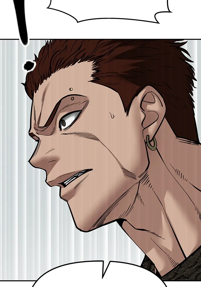 เลวฟาดเลว ตอนที่ 82 รูปที่ 263